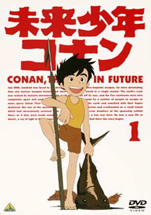 名作TVアニメ未来少年コナンの廉価が放映周年記念で登場