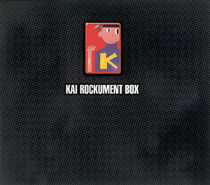甲斐よしひろ ／ KAI ROCKUMENT BOX〈6枚組〉 [DVD] - CDJournal