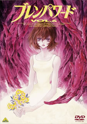 高萩晴子 Cdjournal