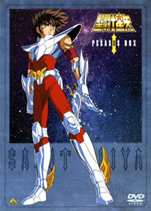聖闘士星矢Ⅰ ペガサスBOX〈4枚組〉 聖闘士星矢I ペガサスBOX〈4枚組〉 [DVD] - CDJournal