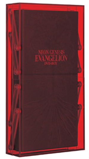 NEON GENESIS EVANGELION DVD-BOX〈初回限定生産・…