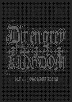 列島激震行脚 FINAL 2003 5 Ugly KINGDOM [DVD] 21-MsxnOIhL._AC_UF350,