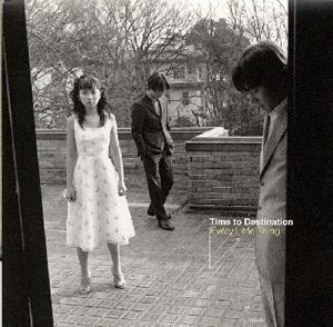 Every Little Thing / タイム・トゥ・デスティネイション CDJournal