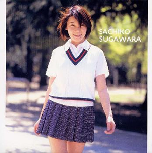 菅原祥子 ／ Sati's-faction [廃盤] [CD] [アルバム] - CDJournal