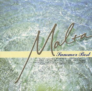 Malta サマー ベスト Cd アルバム Cdjournal