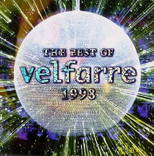 ヴェルファーレ コンプリート ベスト 1994-2006 ～ velfarre Velfarre Complete Best 1994-2006 | HMV&BOOKS online - AVCD