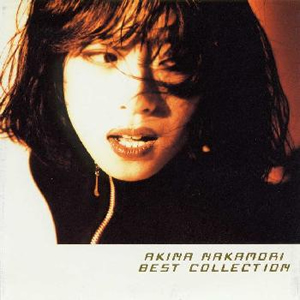 中森明菜 ／ ベストコレクション [2CD] [CD] [アルバム] - CDJournal