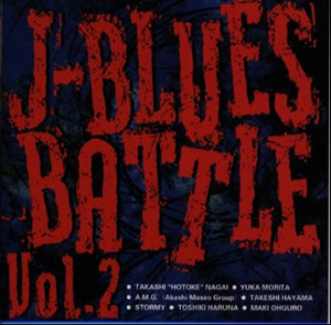 J-BLUES BATTLE Vol.2 - CDJournal.com