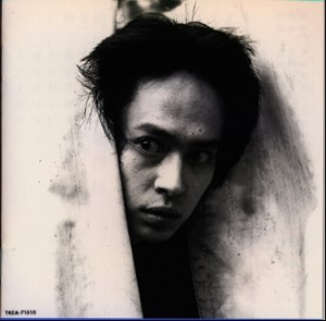 町田町蔵　町田康　セット Amazon.co.jp: ライブ会場・通販限定CD】町田康グループ□live