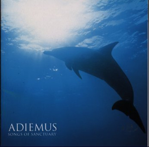 アディエマス廃盤CD