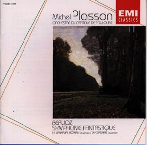 ベルリオーズ:幻想交響曲 ／ 序曲「ローマの謝肉祭」 ／ 序曲