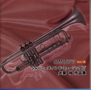 朝比奈隆
ブルックナー　交響曲選集
東京カテドラル録音　9LPセット TAKASHI ASAHINA / 朝比奈隆商品一覧｜PUNK｜ディスクユニオン