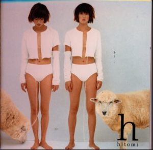 hitomi ／ h [CD] [アルバム] - CDJournal