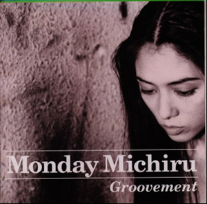 Monday満ちる - CDJournal