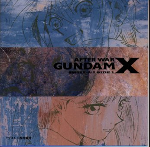 「㊙色情めす市場」オリジナル・サウンドトラック/樋口康雄 CD Amazon.co.jp: (秘)色情めす市場 オリジナル・サウンドトラック