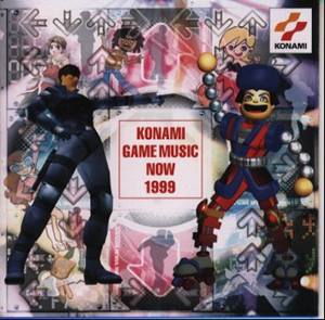 Konami Game Music Now 1999 – CD (Compilation, Stereo), 1999
