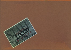 serial experiments lain」BOOTLEG ／ 竹本晃 [CD] [アルバム] - CDJournal