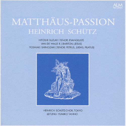 ハインリヒ・シュッツ - CDJournal