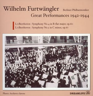 ベートーヴェン:交響曲第4番・第5番「運命」 フルトヴェングラー