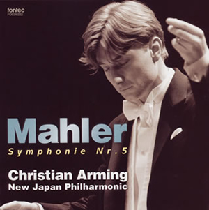 【中古】 Mahler マーラー / 交響曲第5番 クライツベルク＆モンテカルロ・フィル マーラー：交響曲 第5番 | CD,レーベルから探す,EXTON
