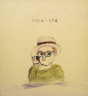 ハナレグミ / hana-uta [デジパック仕様] [CD+DVD]