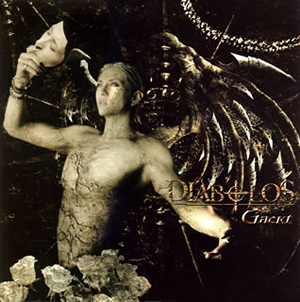 Gackt / DIABOLOS [SA-CDハイブリッド] [紙ジャケット仕様] [限定