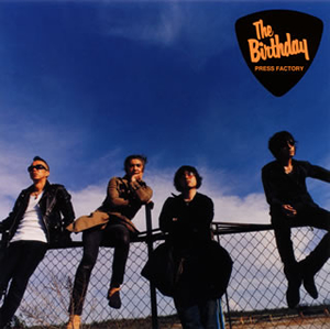 The Birthday アリシア/プレスファクトリー 2枚組 レコード