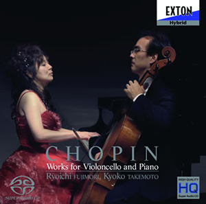 藤森亮一 - CDJournal