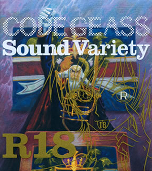 コードギアス 反逆のルルーシュR2」Sound Variety R18 [デジパック仕様