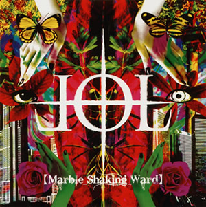 少女-ロリヰタ-23区 ／ Marble Shaking Ward [CD+DVD] [CD] [アルバム