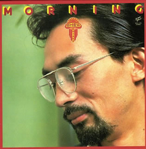 Chew Kosaka Morning Chew Kosaka Morning
