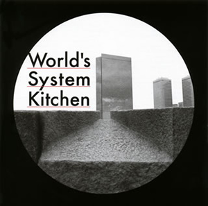 ハヌマーン　World's System Kitchen 廃盤 ハヌマーン / World's System Kitchen [廃盤] - CDJournal.com