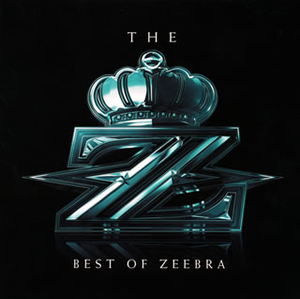 ZEEBRA アルバムCD＆DVDコレクション