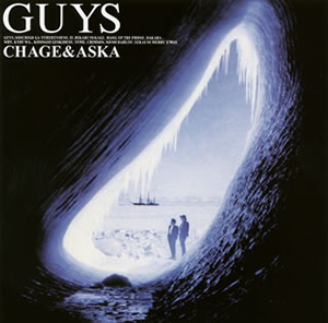 再入荷商品 ／ ASKA and CHAGE GUYS [限定 [SHM-CD] [紙ジャケット仕様] 邦楽