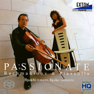 藤森亮一 - CDJournal