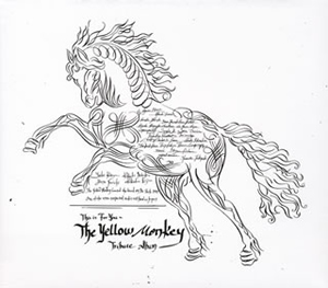 THIS IS FOR YOU〜THE YELLOW MONKEY TRIBUTE ALBUM [2CD]