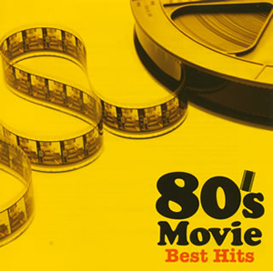 ブレイクダンス : 作品情報 - 映画.com