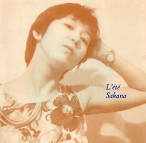 さかな ／ 夏 [再発] [CD] [アルバム] - CDJournal