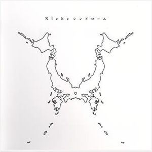 ONE OK ROCK - Nicheシンドローム [CD]