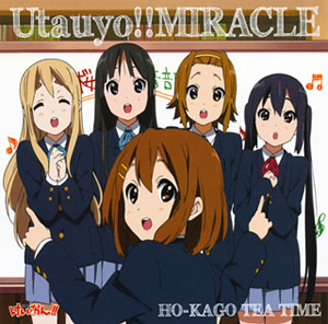 けいおん オープニング曲 Utauyo Miracle 放課後ティータイム 平沢唯 秋山澪 田井中律 琴吹紬 中野梓 Cv 豊崎愛生 日笠陽子 佐藤聡美 寿美菜子 竹達彩奈 限定 廃盤 Cd シングル Cdjournal