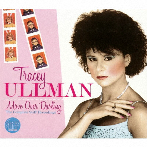 AOR 紙ジャケットCD トレイシー・ウルマン/夢みるトレイシー[+5] They Don't Know / 夢みるトレイシー（Tracy Ullman