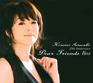 岩崎宏美　35TH ANNIVERSARY BOX 岩崎宏美 ／ 35th Anniversary Dear Friends BOX [5CD+DVD] [SHM