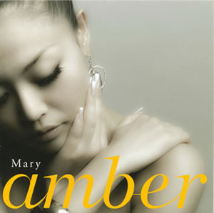 Mary / amber - CDJournal