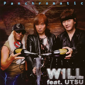 [ディスク美品] WILL feat.UTSU Panchromatic CD WILL feat.UTSU ／ Panchromatic [CD] [アルバム] - CDJournal