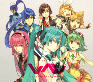 EXIT TUNES PRESENTS Vocalonexus feat.鲻ߥ-Hatsune Miku [CD]