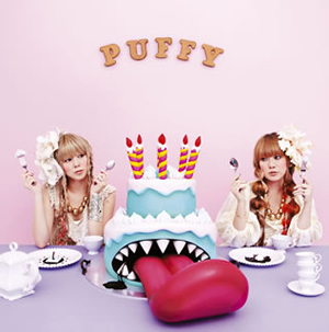 PUFFY / ハッピーバースデイ [CD+DVD] [限定]