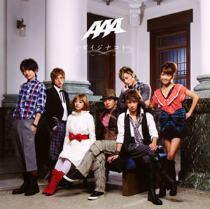 AAA / ダイジナコト [CD+DVD] [限定]
