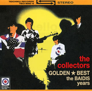 美品 ザ・コレクターズ ベスト 2CD the BAIDIS years 【公式通販】