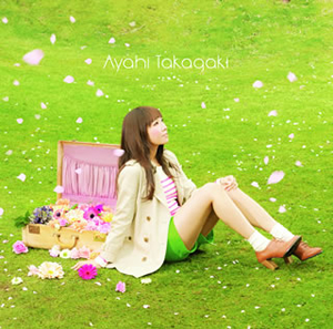 高垣彩陽 / たからもの [デジパック仕様] CDJournal