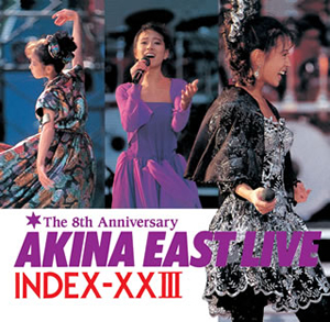 Akina Nakamori 中森明菜 Fin Akina Nakamori 中森明菜 Fin
